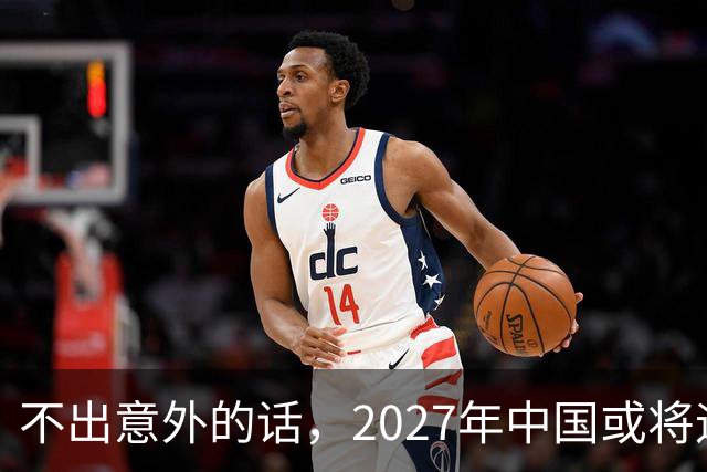 不出意外的话，2027年中国或将迎来4大降价潮，大家提前做好准备