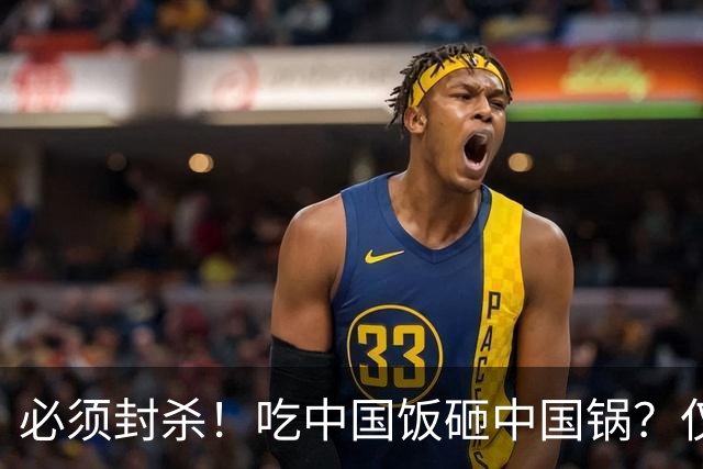 必须封杀！吃中国饭砸中国锅？仅24小时，姆巴佩再迎3大噩耗，这次全国人民不忍了！樊振东紧急切割