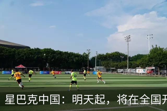 星巴克中国：明天起，将在全国开始施行消费入座，会摆放相关提示牌；店员将对孕妇、行动不便者等优先给予帮助
