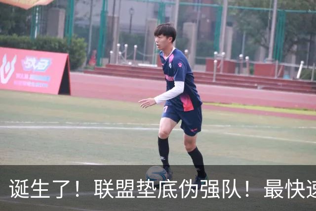 诞生了！联盟垫底伪强队！最快速度交易83分先生