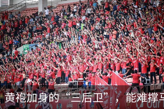 黄袍加身的“三后卫”，能难撑马刺的冠军梦吗？